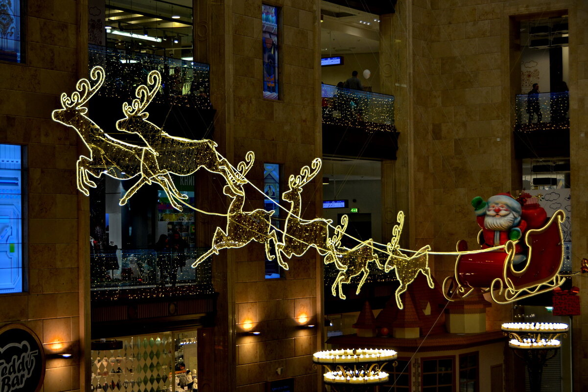 С наступающим  Новым годом ! - Анастасия Смирнова