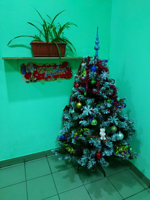 С Новым годом! - Андрей Лукьянов