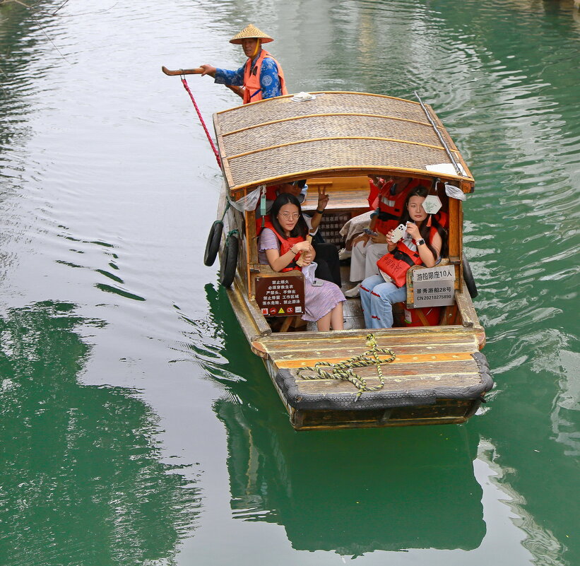 сохраняя традиции - Andrey Bragin 