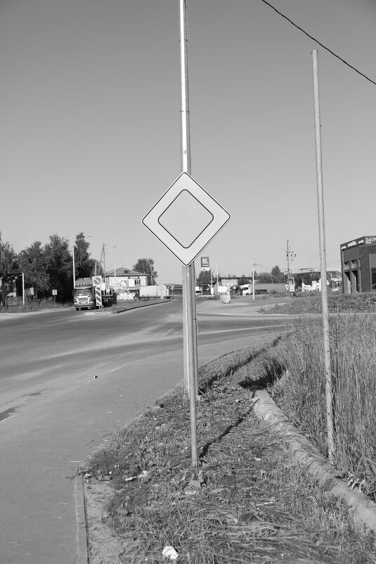 Фотография - Денис Безногов