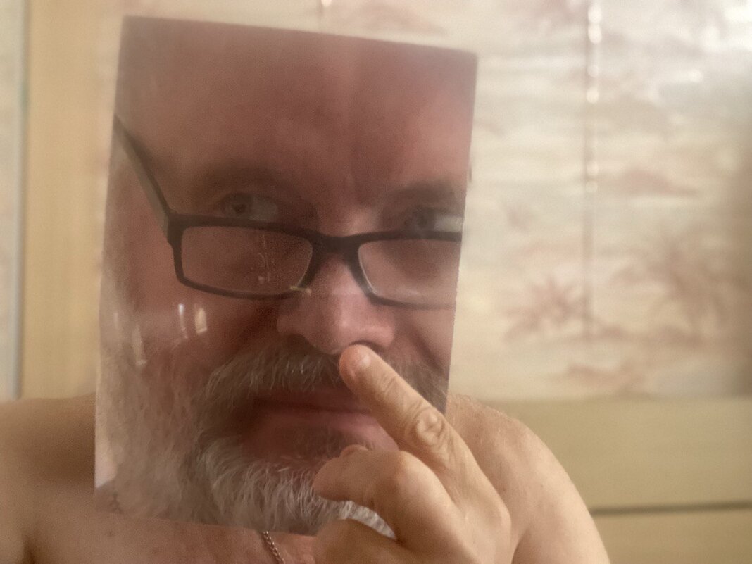 УтРо…С Новым годом! - Alexey YakovLev УтРо…С Новым годом! - Alexey YakovLev