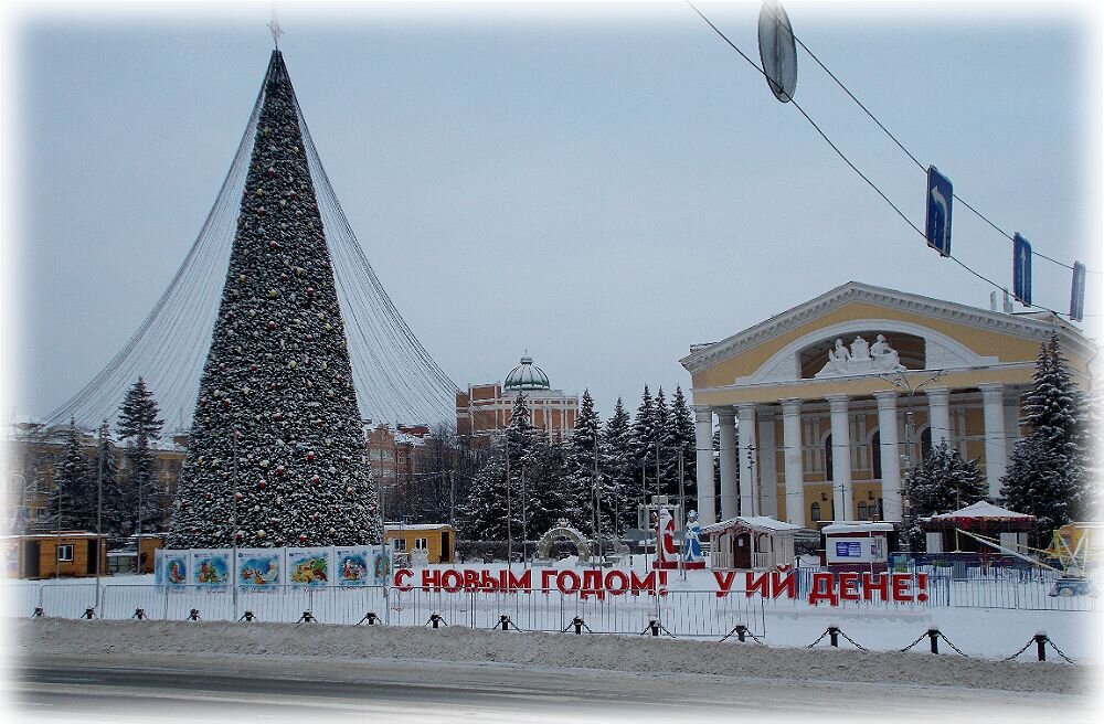 Новый 2026! - Alisia La DEMA