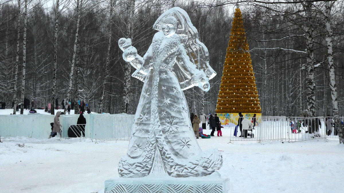 Снегурочка - Вик Токарев