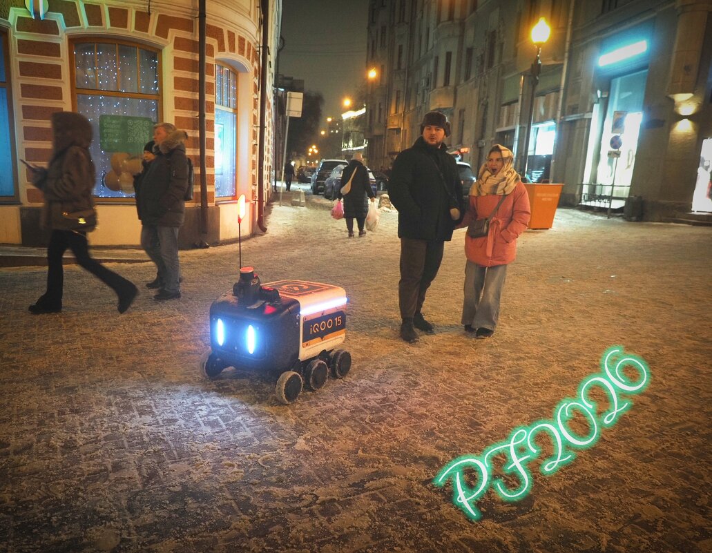 Они среди нас - Магомед .