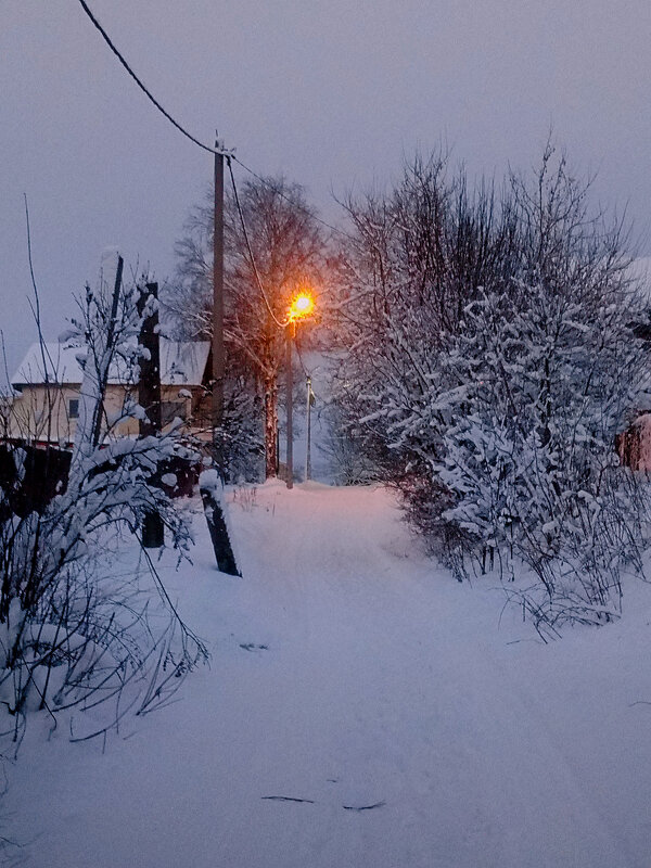Вечер на улице города - Сергей Кочнев
