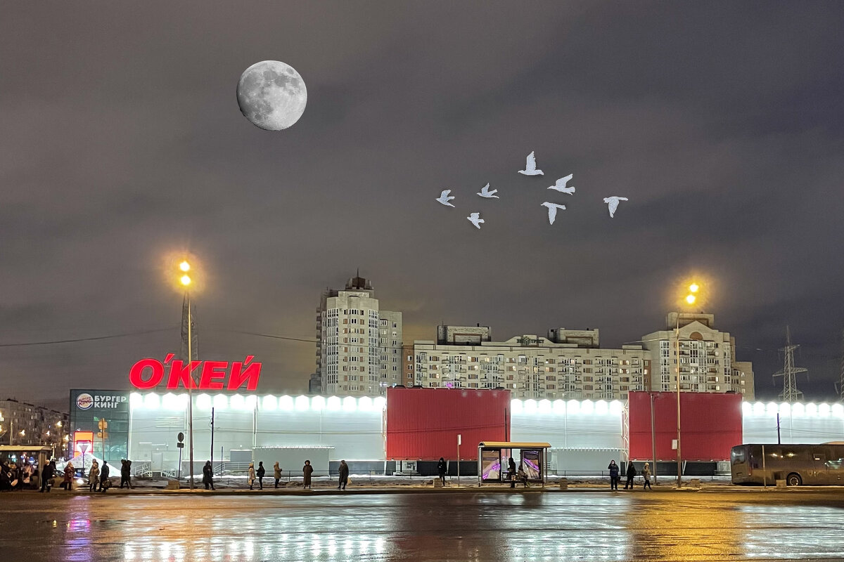 Купчино, Балканская площадь. - Виктор Орехов