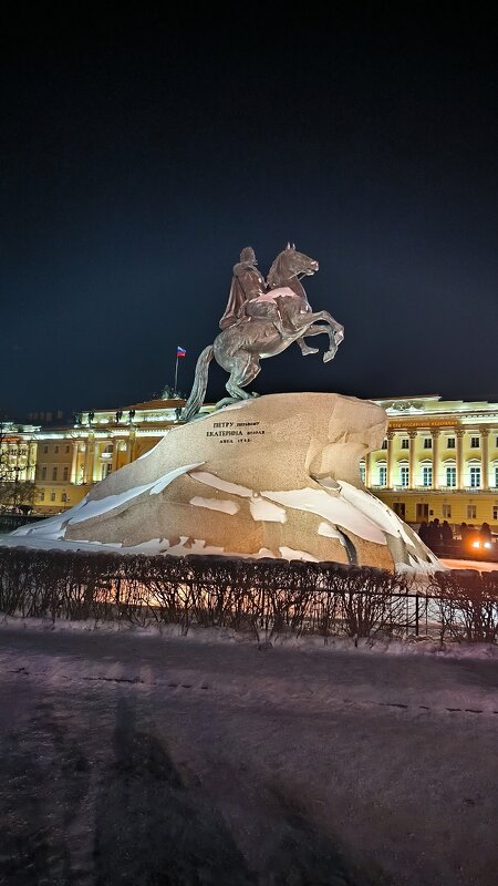 Новогодний вечер. - Ольга 