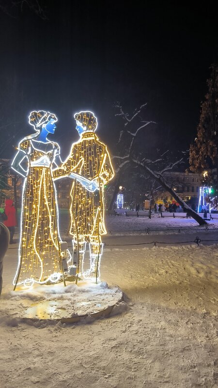 Праздничное убранство. - Ольга 