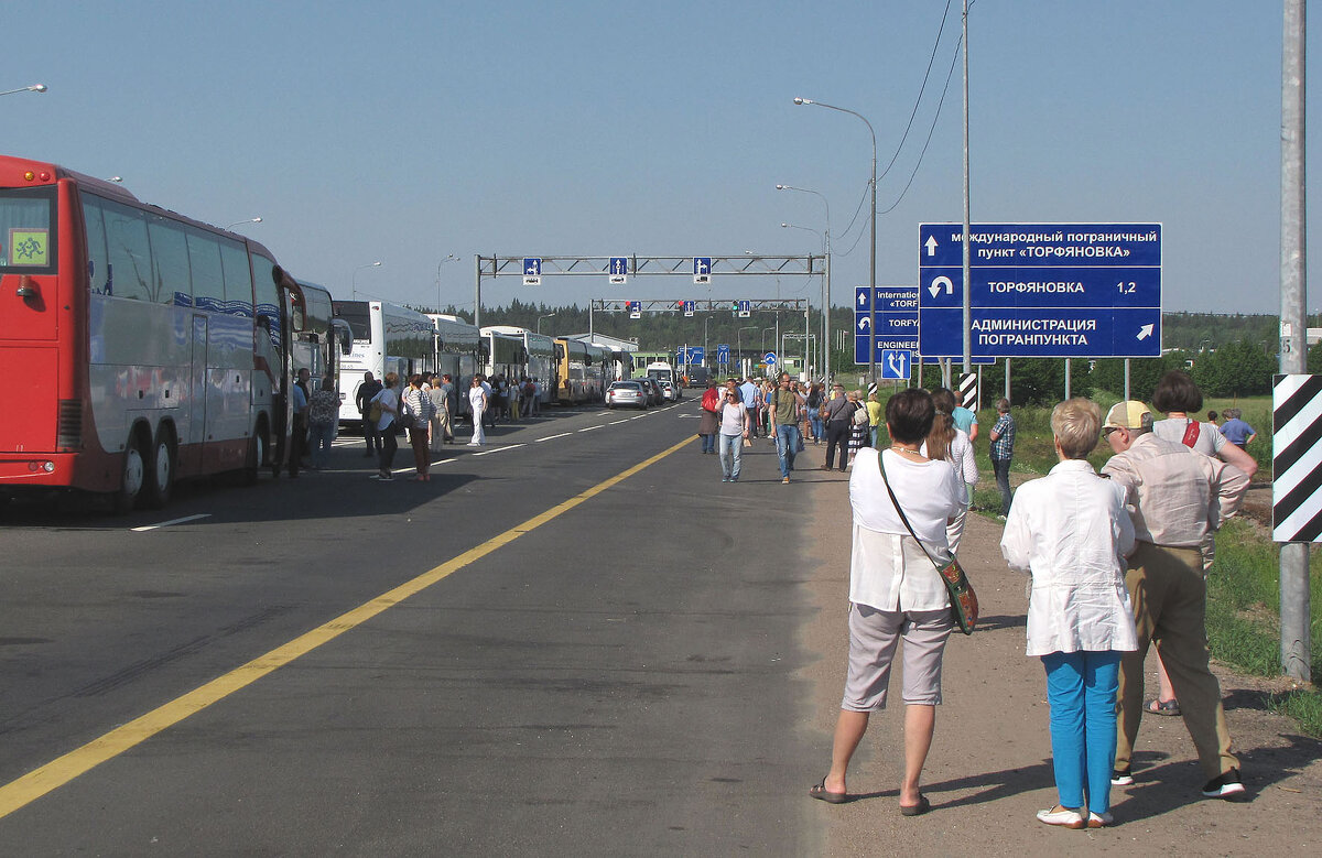 Торфяновка - Александр Ильчевский Торфяновка - Александр Ильчевский