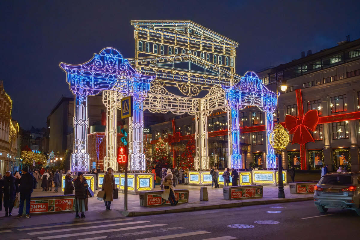 Кузнецкий мост - Олег Дорошенко Кузнецкий мост - Олег Дорошенко