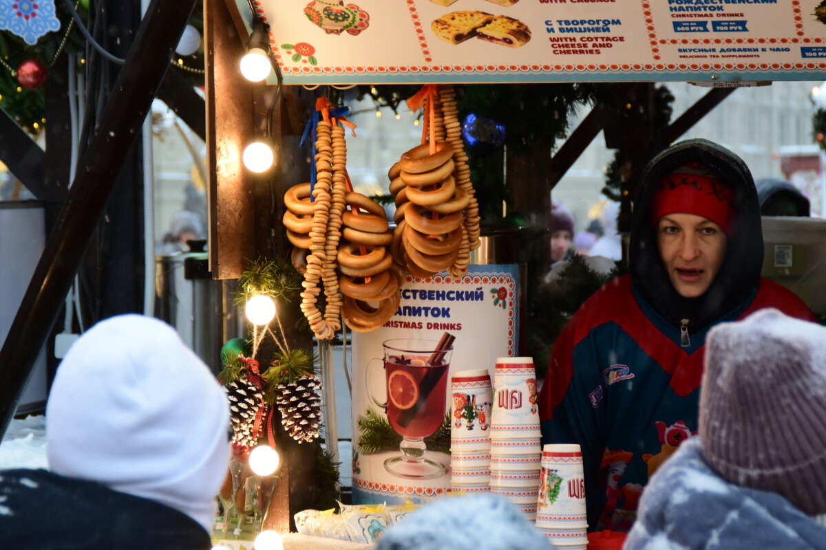 Конфетки - бараночкииии... - Наталья Вязигина Конфетки - бараночкииии... - Наталья Вязигина