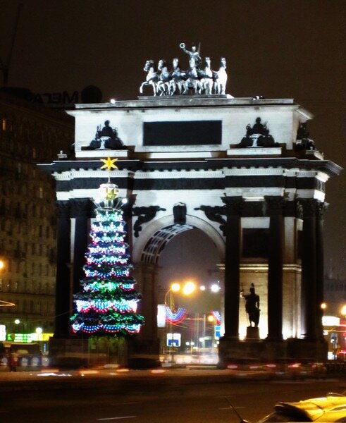 Москва - Натали 