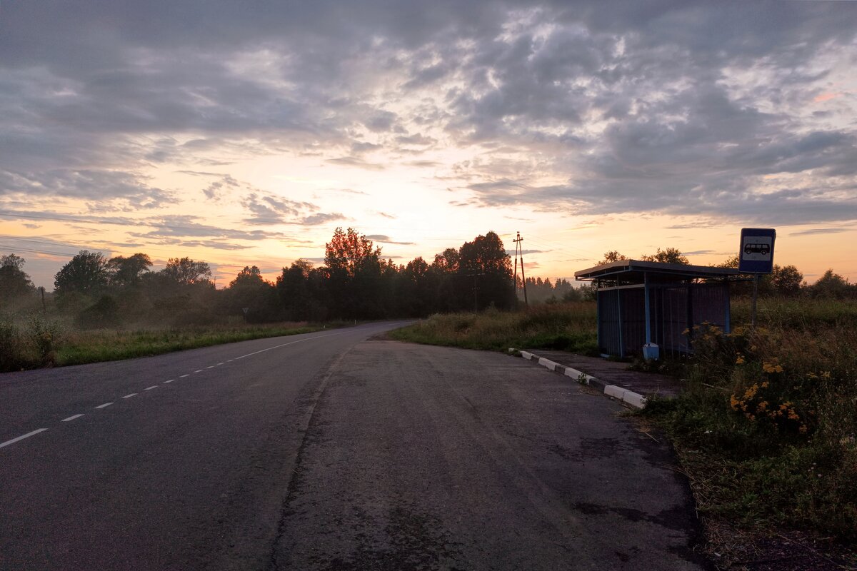 Остановка д.Белошкино - Артем 