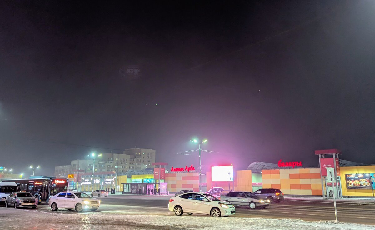 Ночной город - Андрей Хлопонин