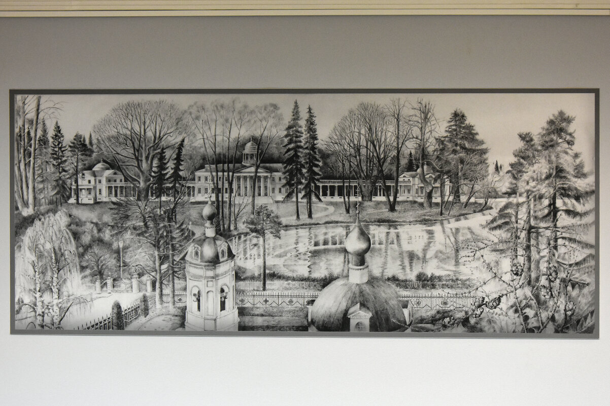 Московская область. Музей-заповедник усадьба «Остафьево». - Наташа *****