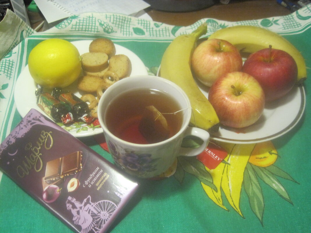 С добрым утром! - Елена Семигина