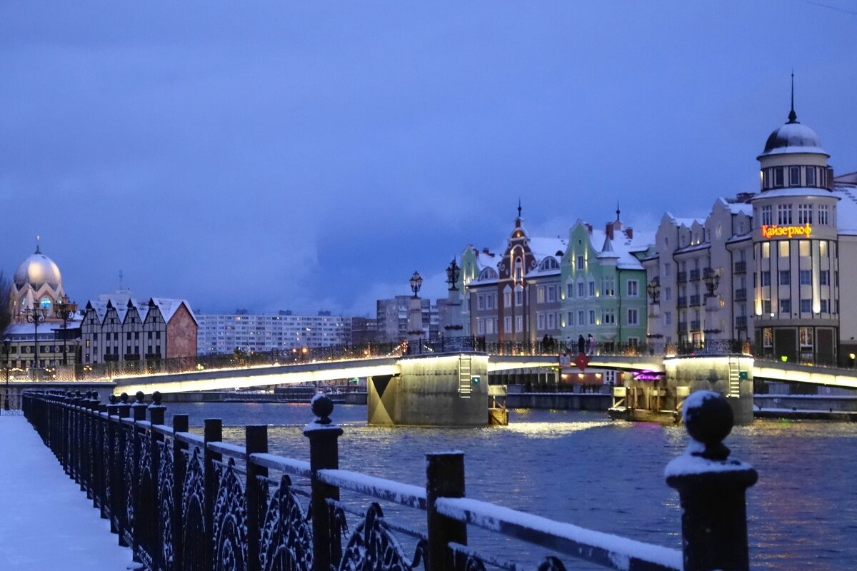 Вечерний Калининград - Рита Симонова