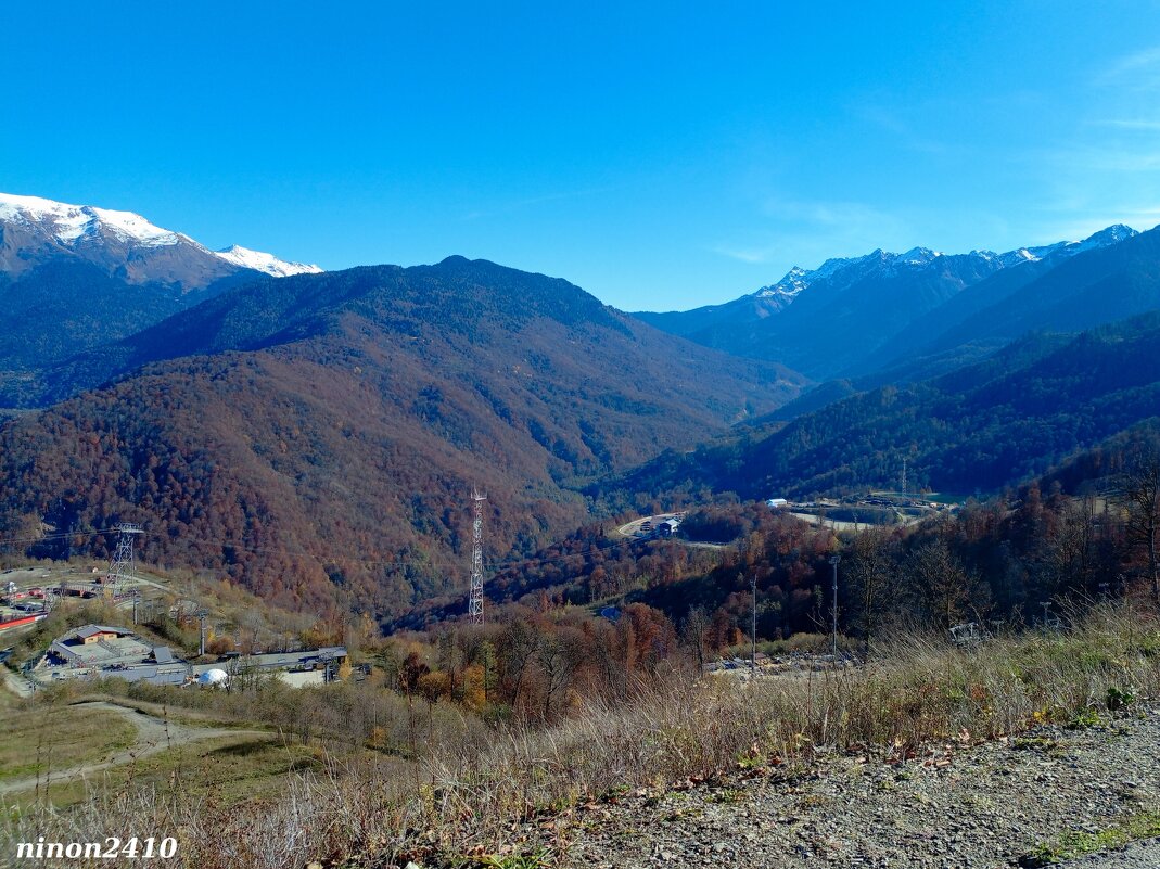 Адлер... горы... Роза Хутор... - Нина Бутко