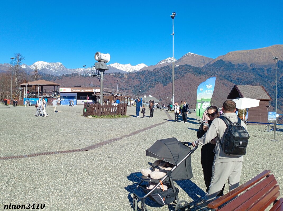 Адлер... горы... Роза Хутор... - Нина Бутко