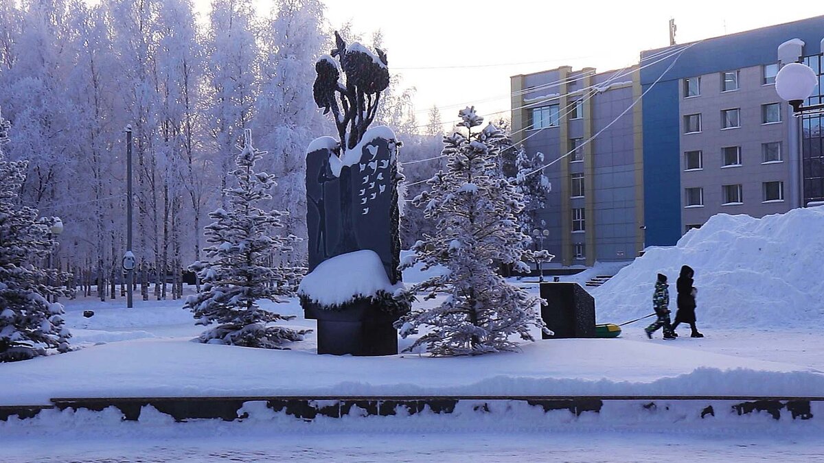 Январь...Утро  Нефтеюганска! - Владимир 