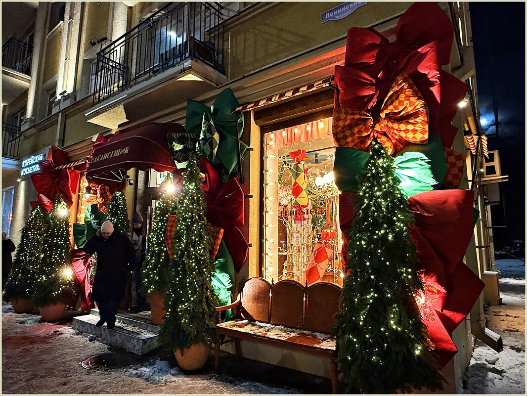 Прогулка по городу. - Валерия Комова