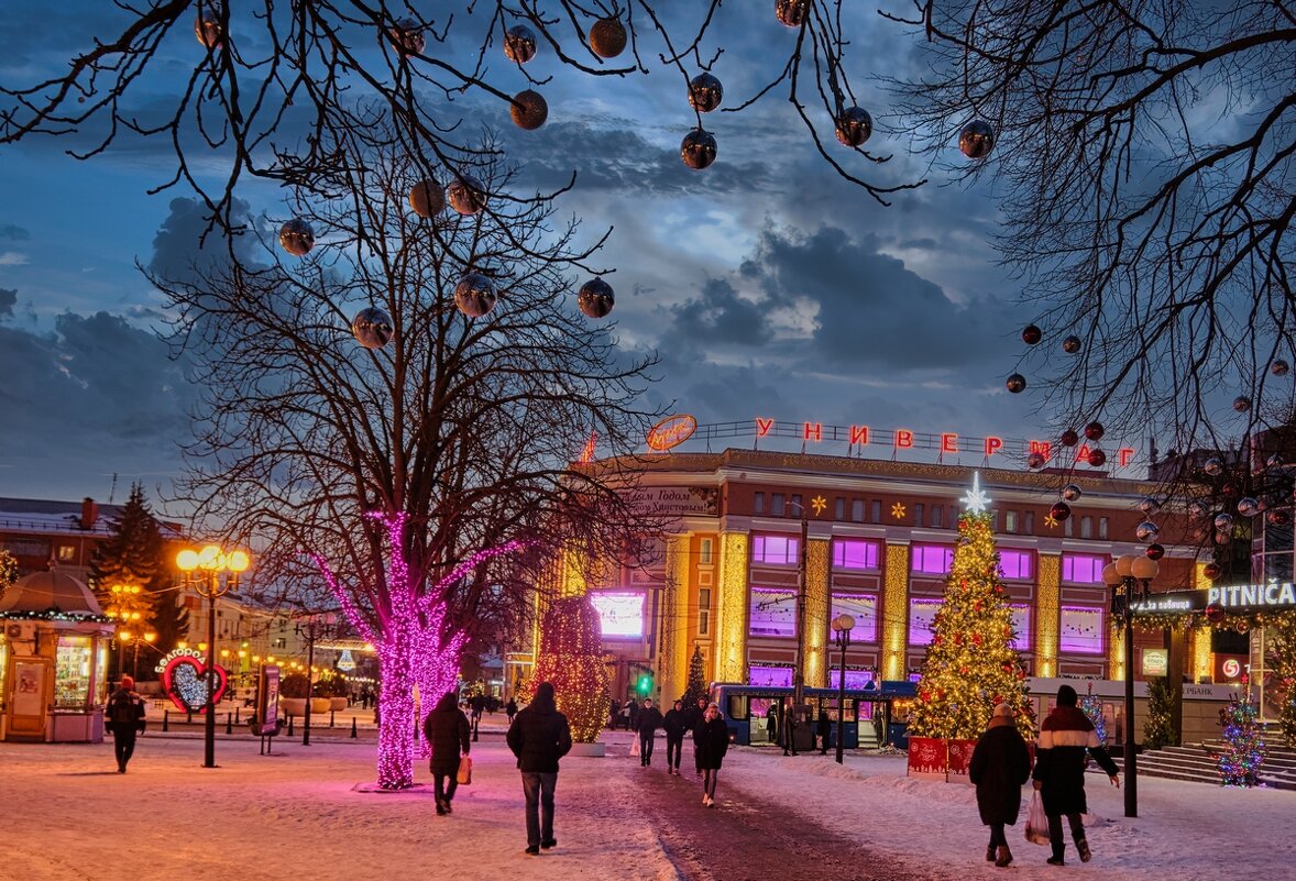 Белгород.Архив. - Ravile 