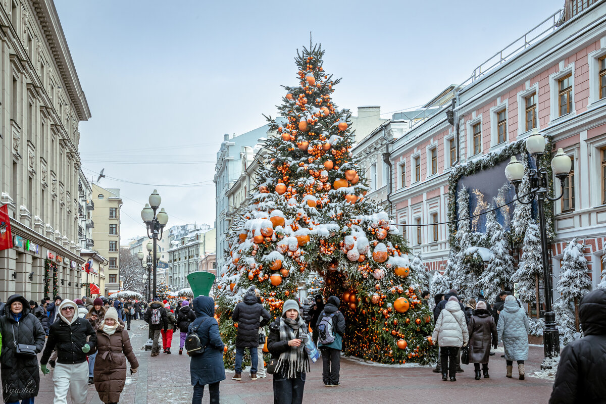 Мандариновая елка - Nyusha .