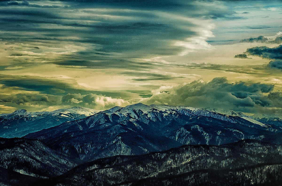 Высота 2620 м. - Игорь Хижняк