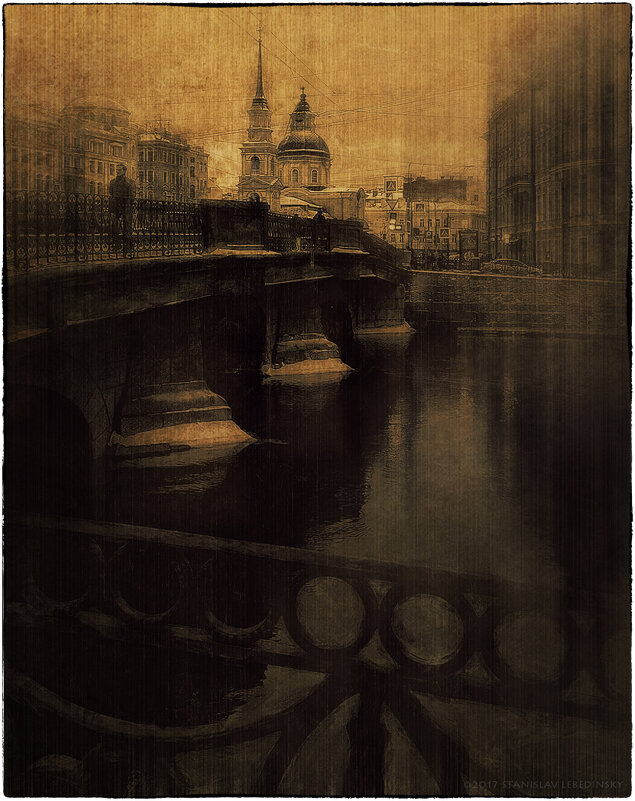 My magic Petersburg_02827_р. Фонтанка. Мост Белинского_ - Станислав Лебединский