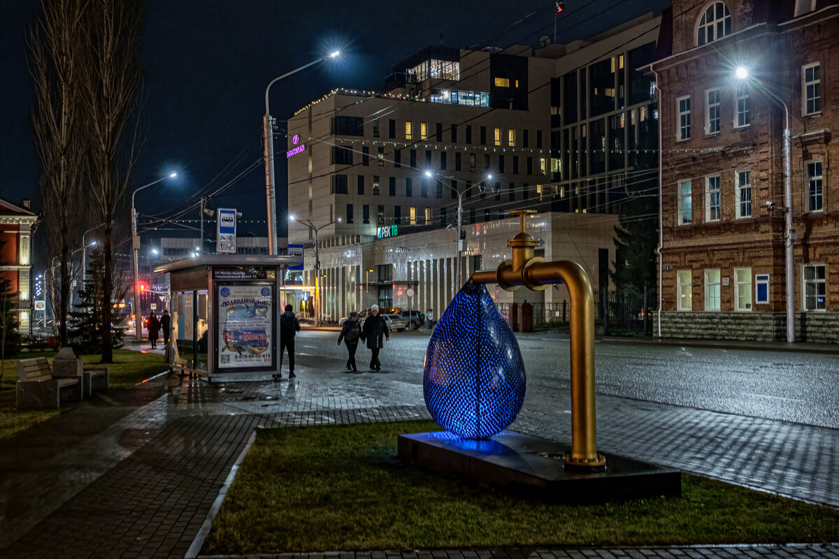 Так вот, где капает... - Сергей Шатохин Так вот, где капает... - Сергей Шатохин