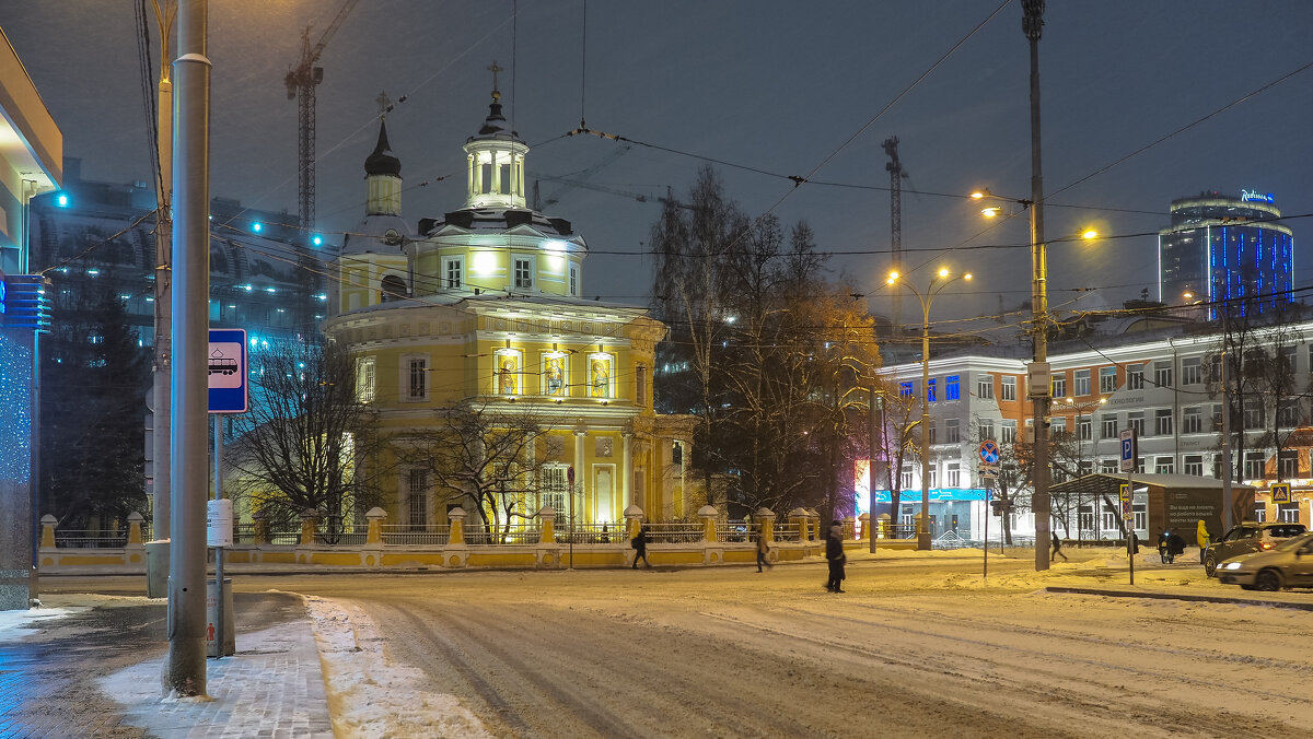 Зимний Вечер в Городе - юрий поляков