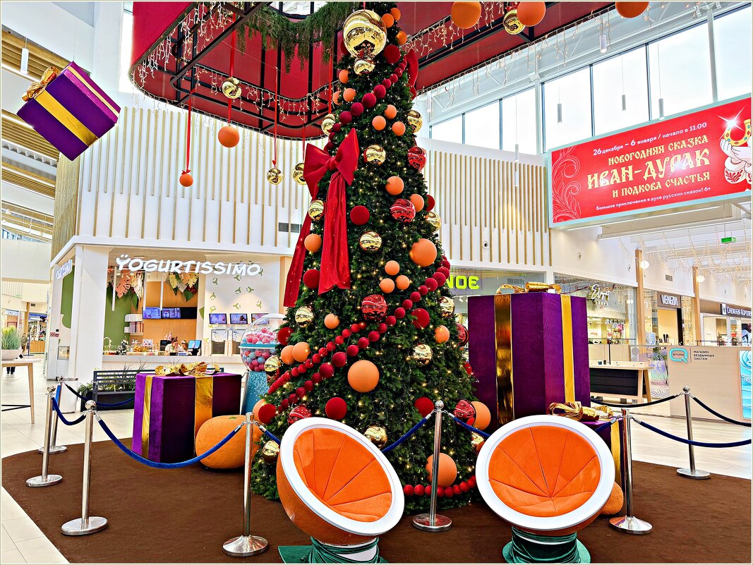 Ёлки ТРЦ Балтия Молл. - Валерия Комова