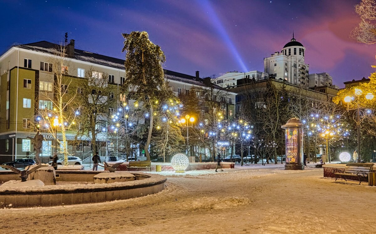 Белгород. - Ravile 