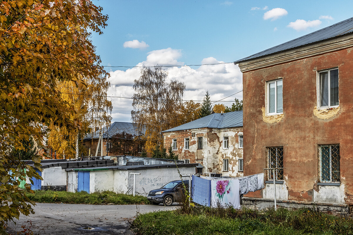 Риддер - Дмитрий 