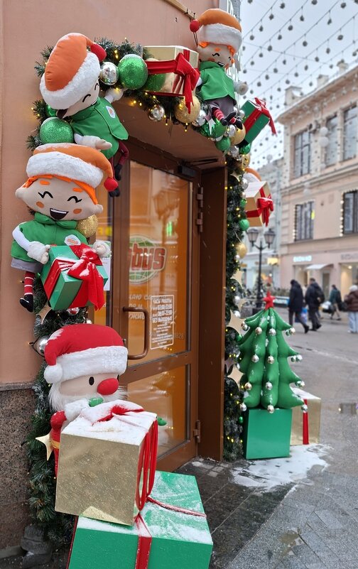 Время подарков - ИРЭН@ . Время подарков - ИРЭН@ .