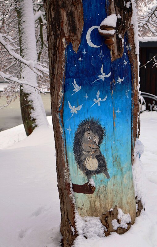 Ёжик на снегу - Сергей Карачин