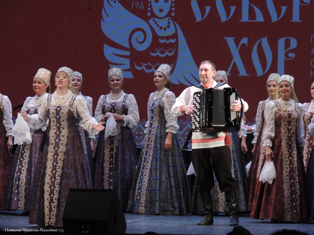 Эх, играй гармонист! - Ната57 Наталья Мамедова