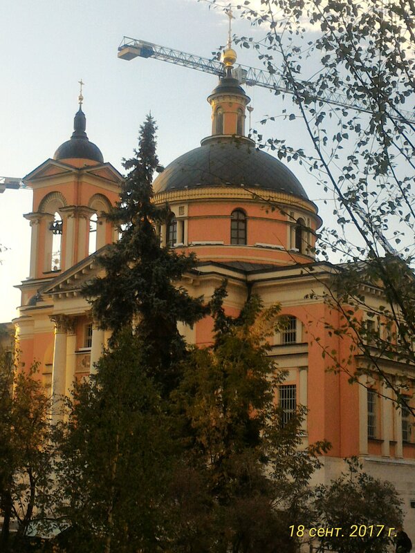 Храм - Натали 