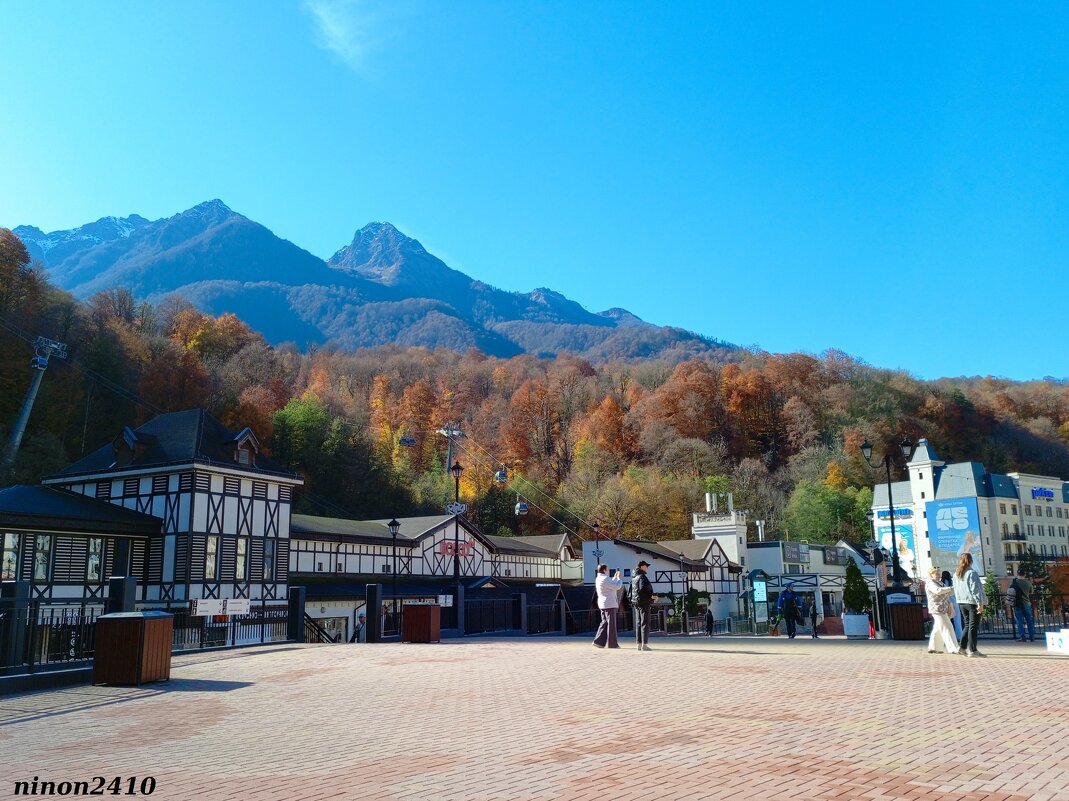 Адлер... Роза Хутор... горы... - Нина Бутко