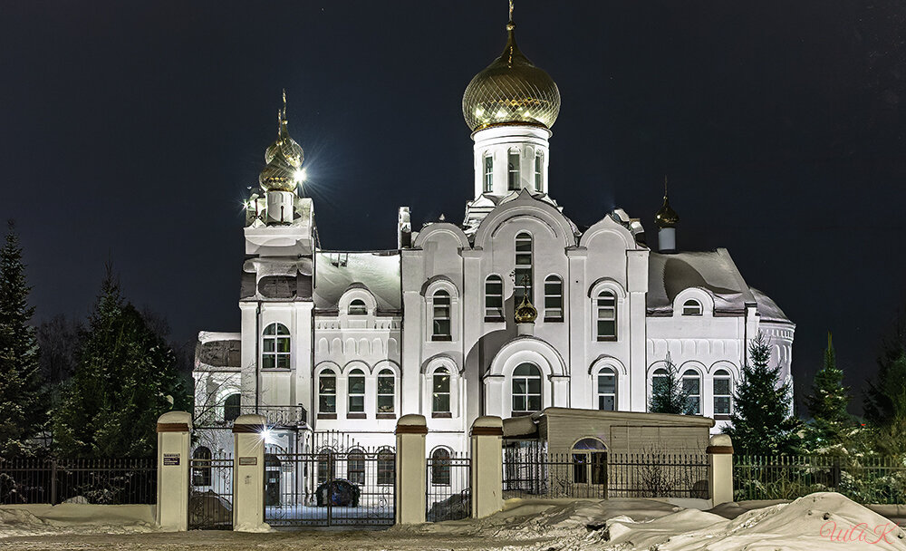 Храм Святой Троицы. Кемерово - Алекс Храм Святой Троицы. Кемерово - Алекс