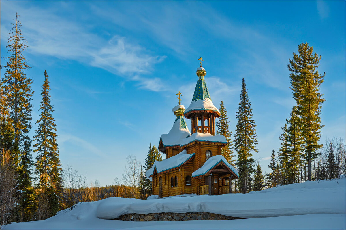 С Рождеством Христовым... - Алексей Мезенцев С Рождеством Христовым... - Алексей Мезенцев
