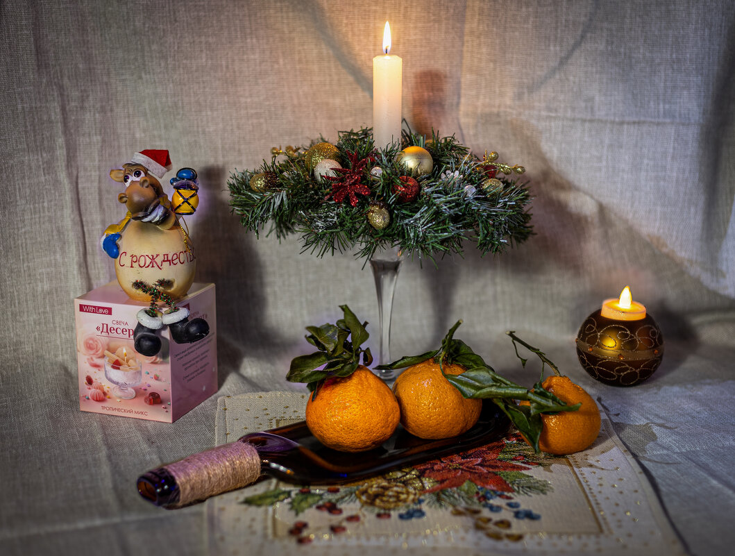 Счастливого Рождества! - Людмила Гулина