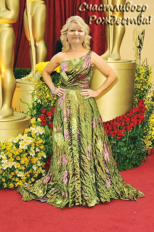 С Рождеством всех поздравляю! - Людмила Смородинская