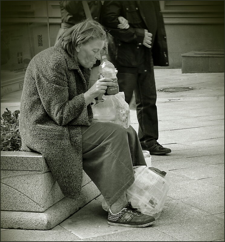 Трапеза - Наталья Rosenwasser