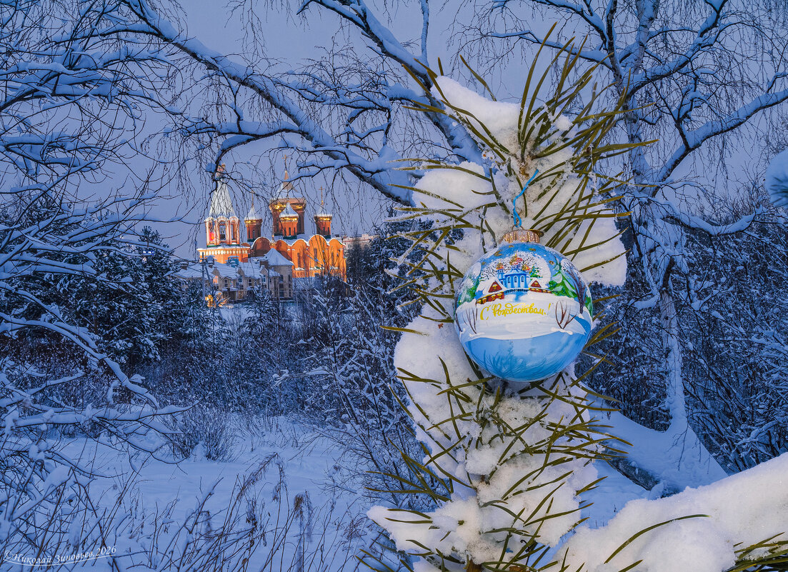 Рождество Христово в окрестностях Ухты. - Николай Зиновьев