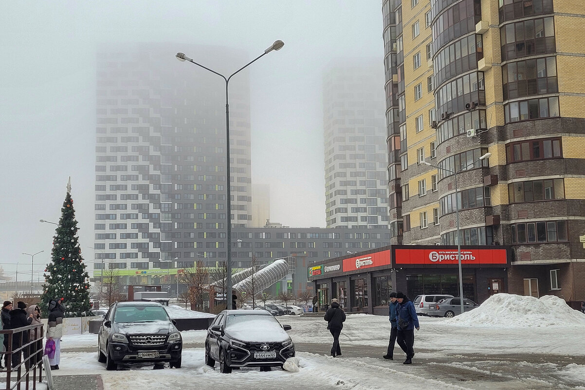 Рождественский туман - Татьяна Машошина