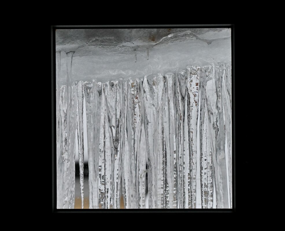 Квадрат - Вадим 