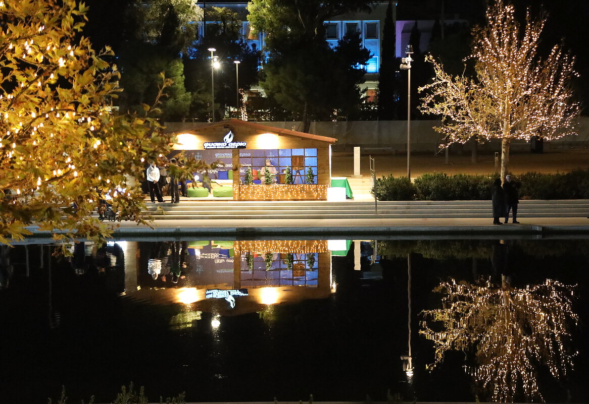 В парке. - Оля Богданович