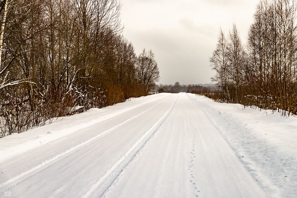 Дорога - Александр 