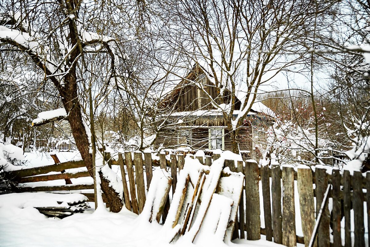 Старый дом - Александр 